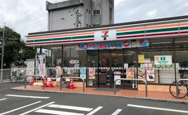 津山市北町の土地(セブンイレブン津山山下店)