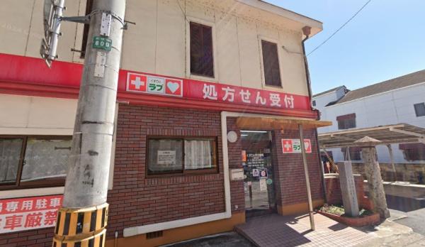 津山市北町の土地(くすりのラブ二階町店)