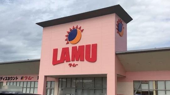 津山市北町の土地(ラ・ムー津山店)