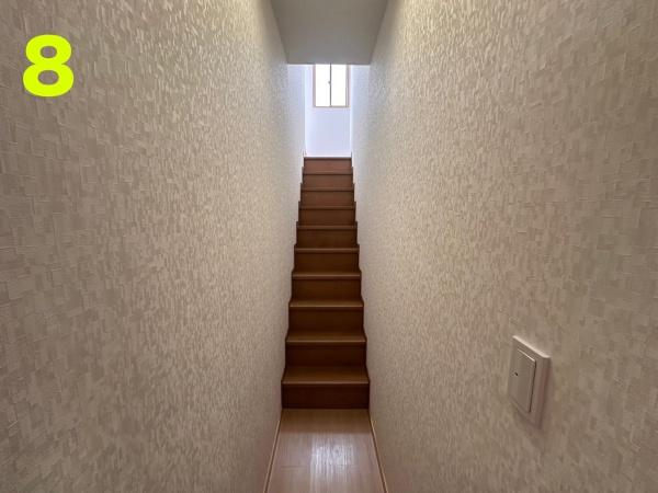 総社市地頭片山の中古一戸建て