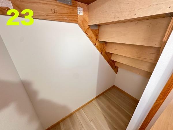 総社市地頭片山の中古一戸建て