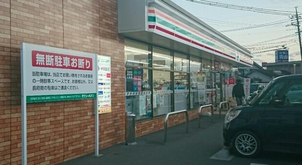 津山市河辺の中古一戸建て(セブンイレブン津山河辺店)
