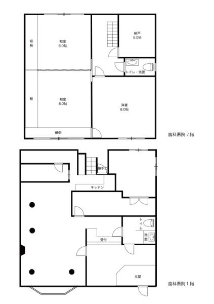 坂出市　元町　歯科医院跡地　駐車場　付帯　戸建あり　土地付き
