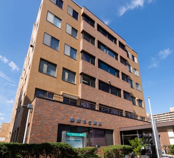 ファミール大供西(おおもと病院)