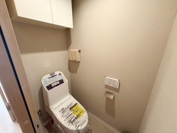 ファミール大供西