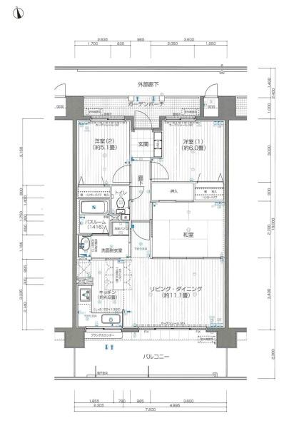 サーパス福富公園