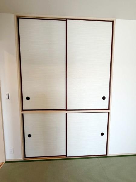 サーパス福富公園