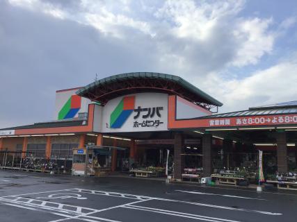 津山市河辺の中古一戸建て(ナンバ河辺店)