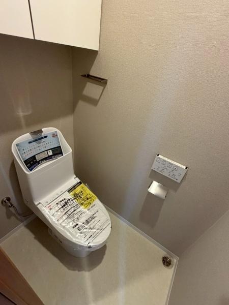 サーパス福富公園