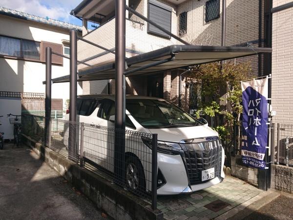 岸和田市箕土路町１丁目の中古一戸建て