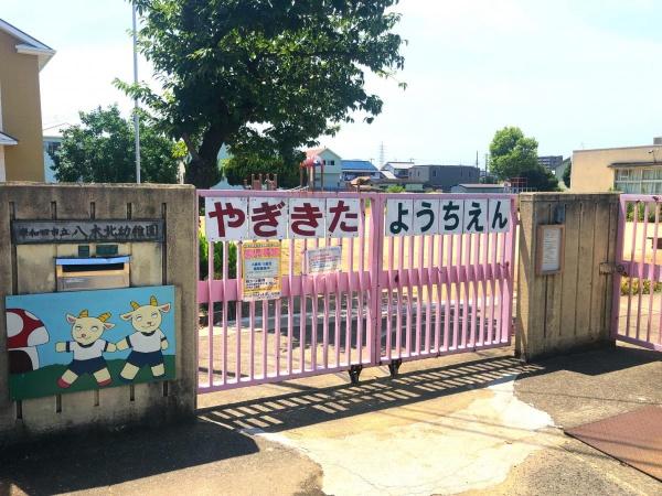岸和田市箕土路町１丁目の中古一戸建て(岸和田市立八木北幼稚園)