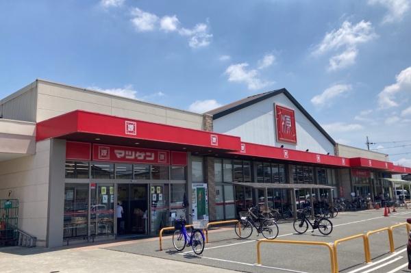 岸和田市箕土路町１丁目の中古一戸建て(松源岸和田中井店)