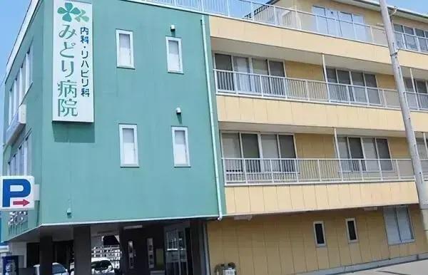 岸和田市箕土路町１丁目の中古一戸建て(医療法人ふれ愛の杜みどり病院)