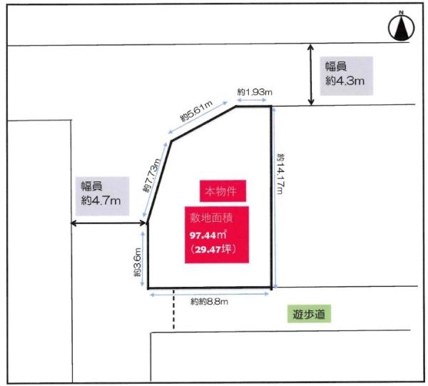 堺市中区田園の中古一戸建て