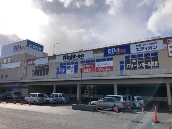 堺市西区草部の土地(ベスピア堺インター)