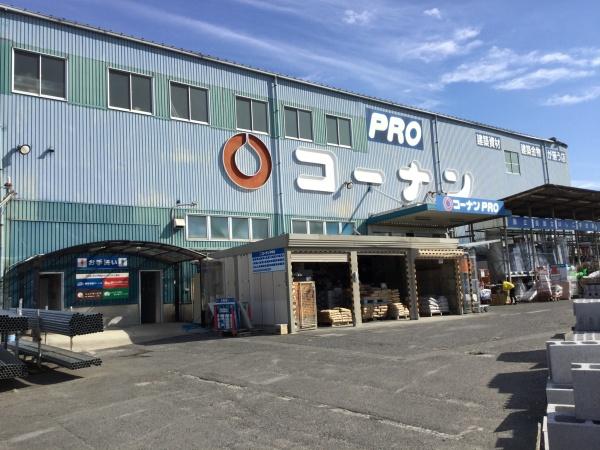 堺市中区大野芝町の土地(コーナンPRO大野芝店)