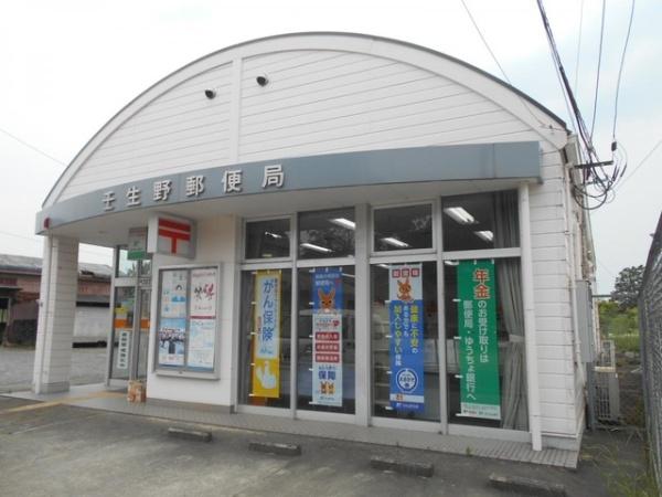 伊賀市川西の土地(壬生野郵便局)