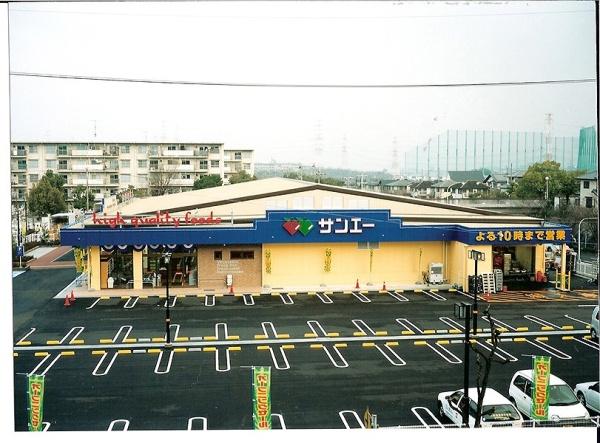 堺市南区美木多上の中古一戸建て(サンエー光明台店)