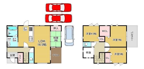 堺市中区平井の中古一戸建て