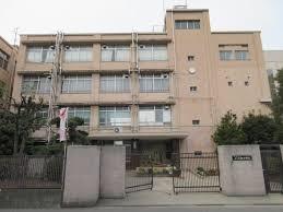 大阪市平野区瓜破西３丁目の土地(大阪市立瓜破西中学校)