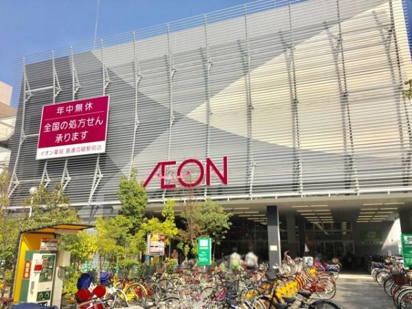 大阪市平野区瓜破西３丁目の土地(ハニーズイオン喜連瓜破店)