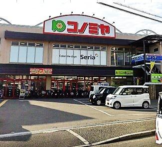 堺市東区野尻町の土地(コノミヤ中もず店)
