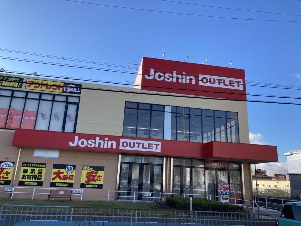 堺市北区北花田町(ジョーシンアウトレット北花田店)