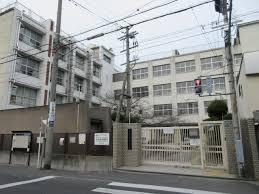 大阪市平野区瓜破西３丁目の土地(大阪市立瓜破西小学校)