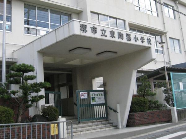 堺市中区上之の中古一戸建て(堺市立東陶器小学校)