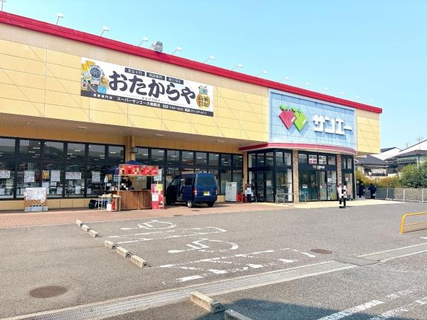 堺市東区日置荘田中町の中古一戸建て(サンエー大美野店)