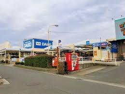 堺市東区日置荘田中町の中古一戸建て(DCM大美野店)
