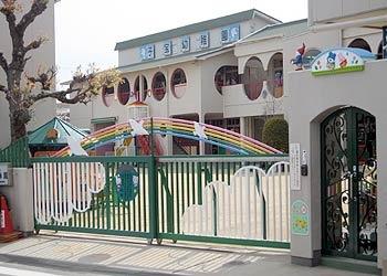 堺市西区上野芝向ヶ丘町６丁の土地(子宝幼稚園)