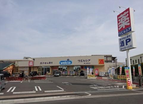 堺市西区上野芝向ヶ丘町６丁の土地(ウエルシア堺上野芝店)