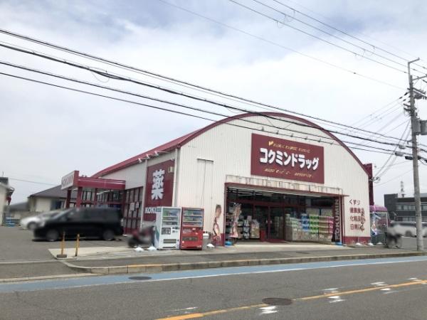 堺市中区深阪１丁の新築一戸建(コクミンドラッグ深阪店)