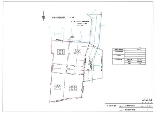 堀上町４区画　4号地