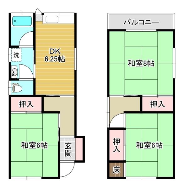 堺市東区北野田の中古一戸建て