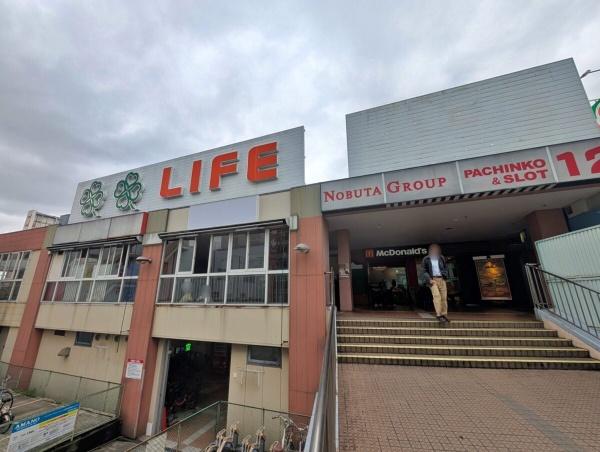 堺市東区北野田の中古一戸建て(ライフ北野田店)