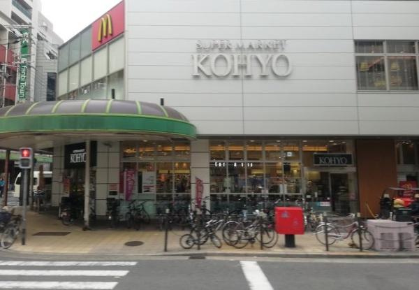 パレロワイヤル順慶町(コーヨー南船場店)