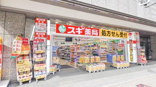 パレロワイヤル順慶町(スギ薬局南船場店)