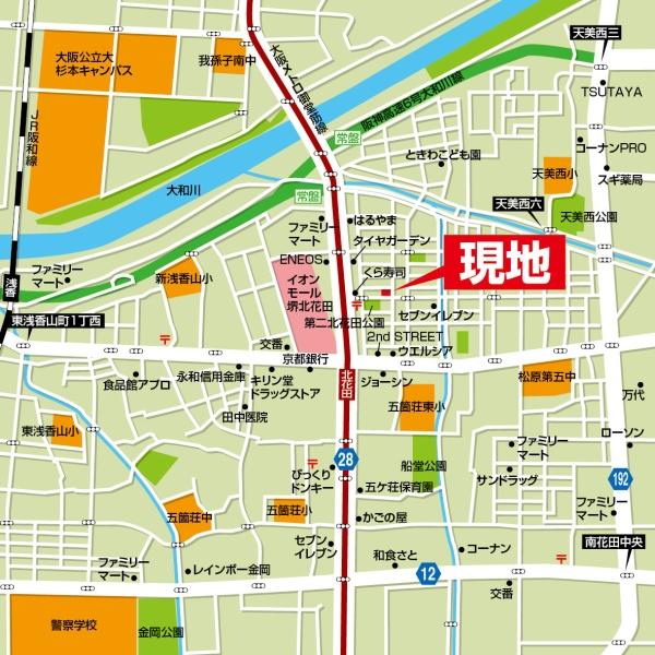 堺市北区北花田町３丁の土地