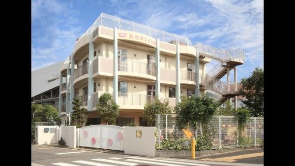 堺市北区北花田町３丁の土地(北花田こども園)