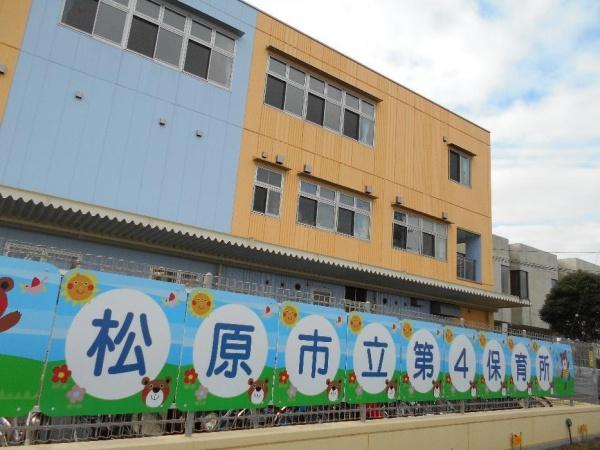 堺市北区北花田町３丁の土地(松原市立第4保育所)