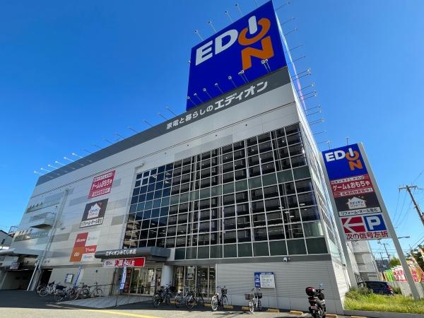 大阪市西淀川区御幣島４丁目の中古一戸建て(エディオンみてじま店)