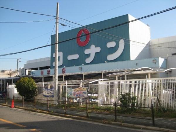 大阪市西淀川区御幣島４丁目の中古一戸建て(ホームセンターコーナン御幣島店)