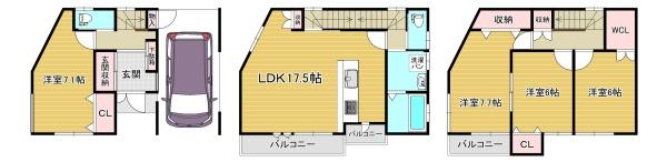 大阪市旭区新森２丁目の中古一戸建
