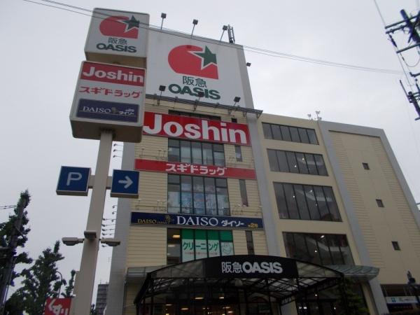 ファミールハイツ緑地公園(阪急オアシス千里山竹園店)