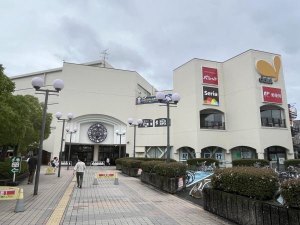 堺市中区毛穴町の中古一戸建て(おおとりウイングス)