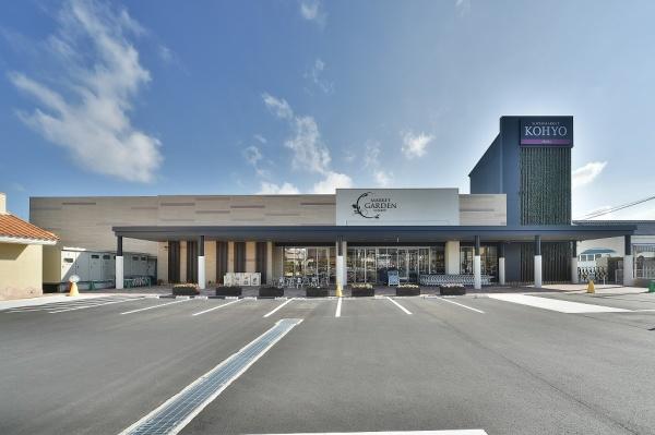 《新檜尾台第3次住宅》(コーヨー光明池店)