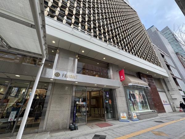旭コーポラス一番町(藤崎本館)