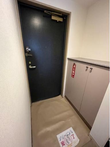 泉中央パークホームズ